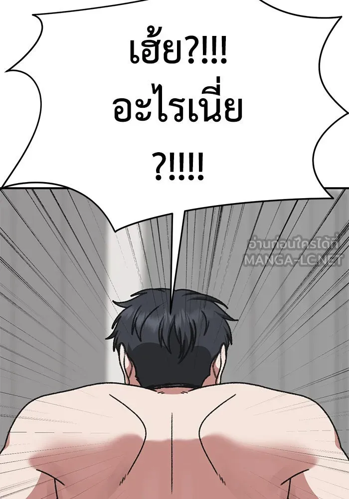 หน้า 162