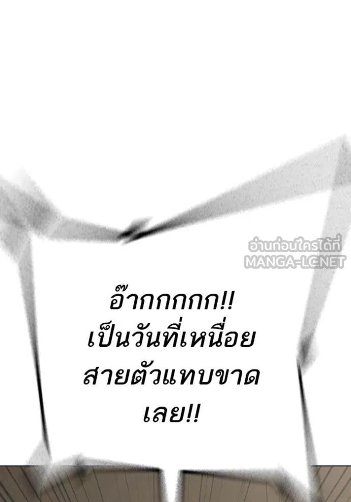 หน้า 107