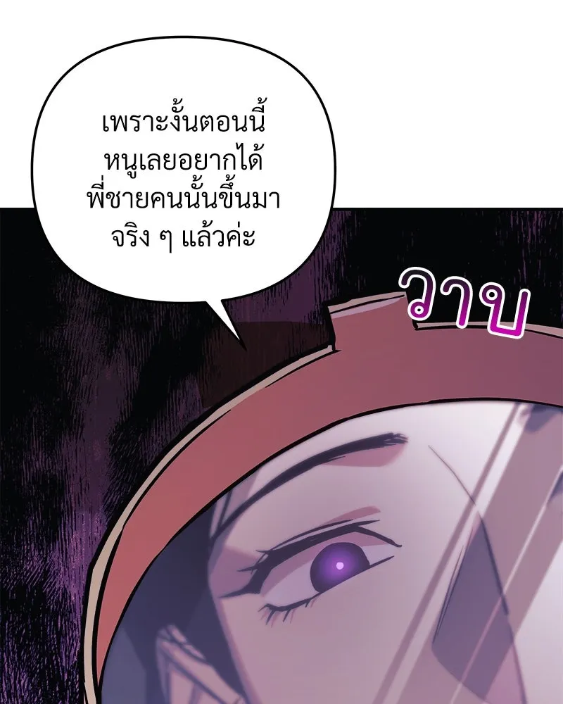 หน้า 128