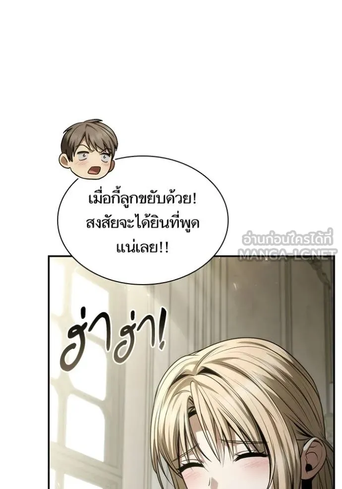หน้า 167