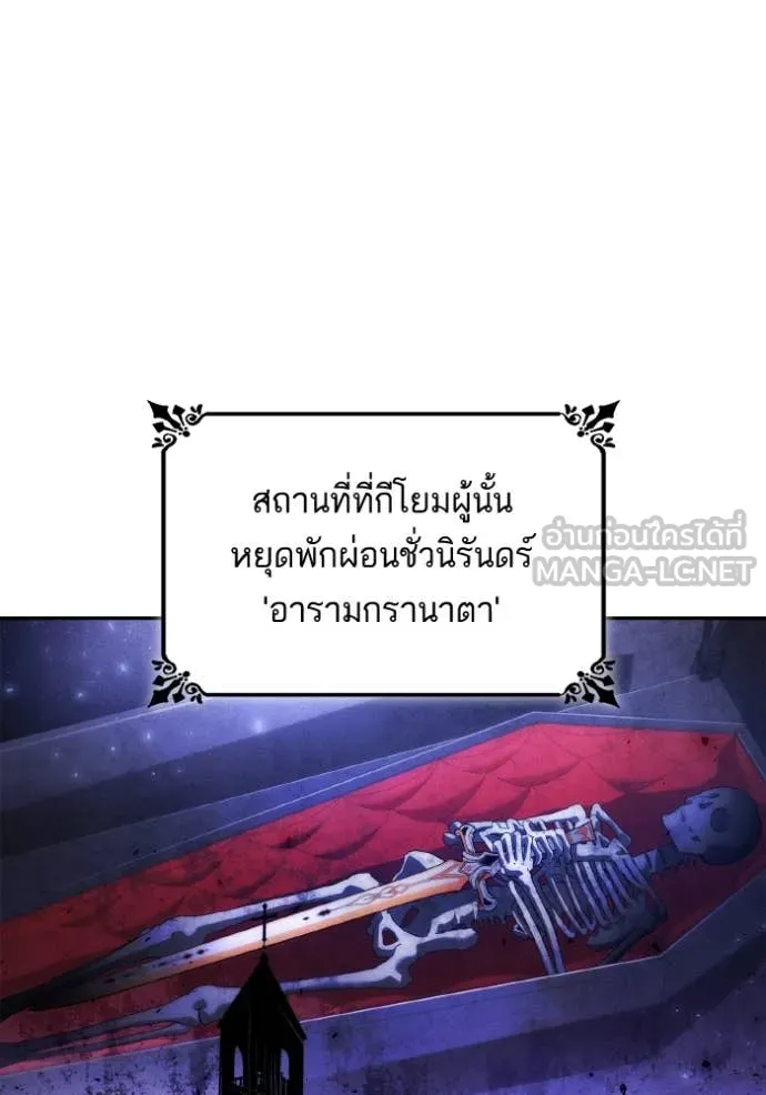 หน้า 129