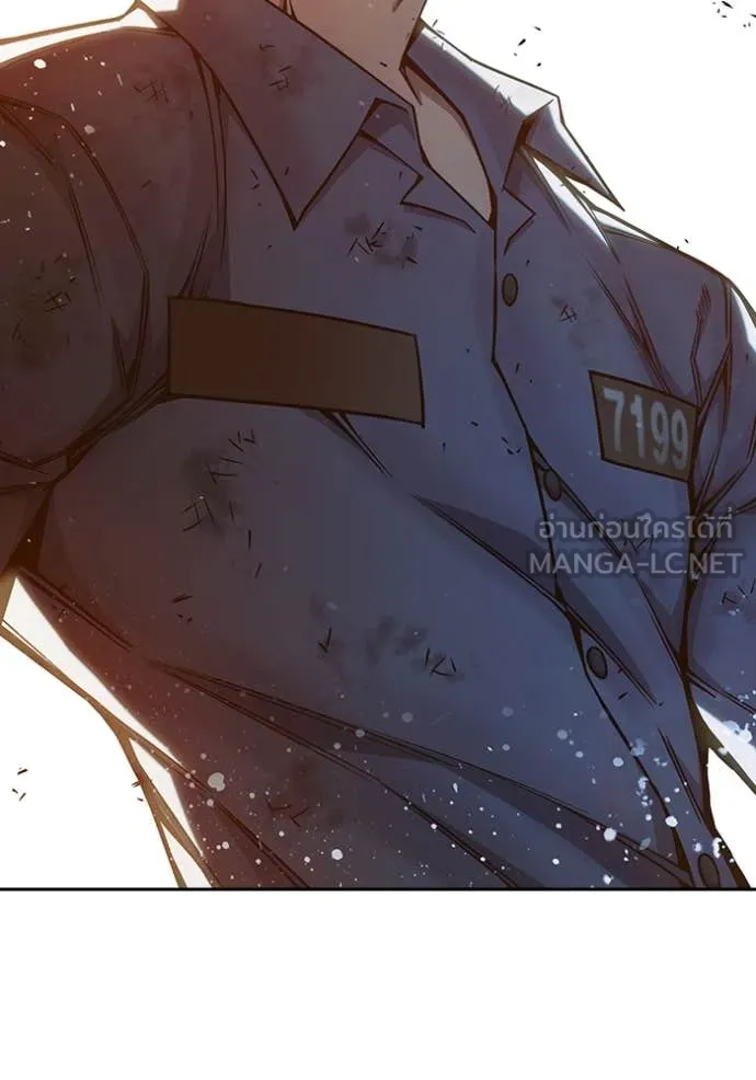 หน้า 264