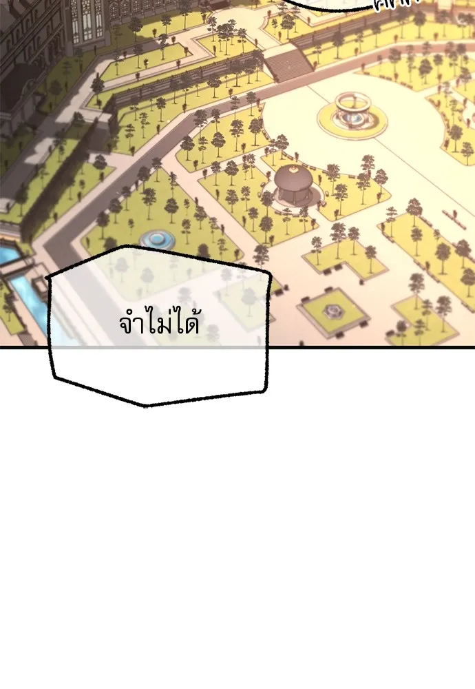 หน้า 92