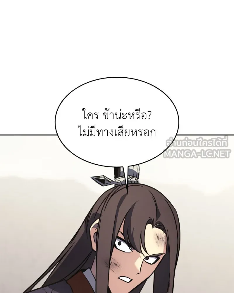 หน้า 177