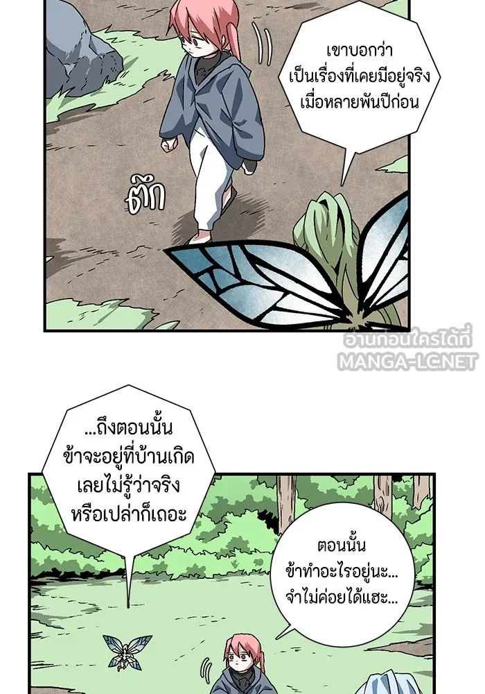 หน้า 60