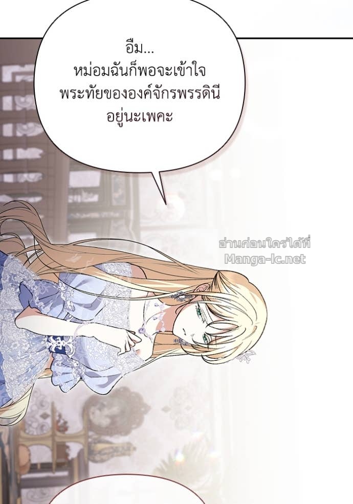 หน้า 81