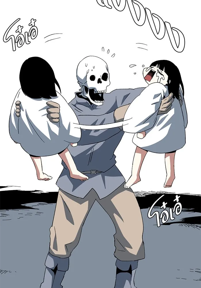หน้า 38
