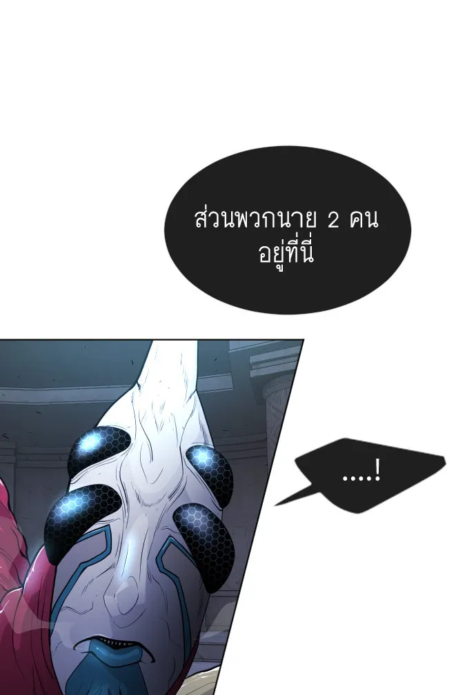 หน้า 94