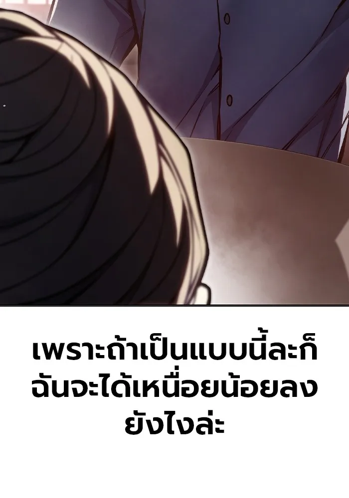 หน้า 92
