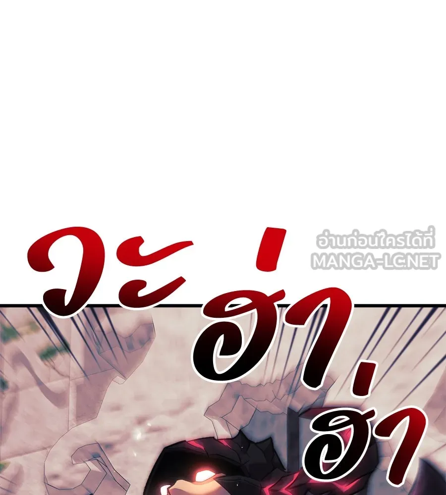 หน้า 123
