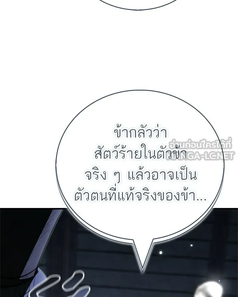 หน้า 147