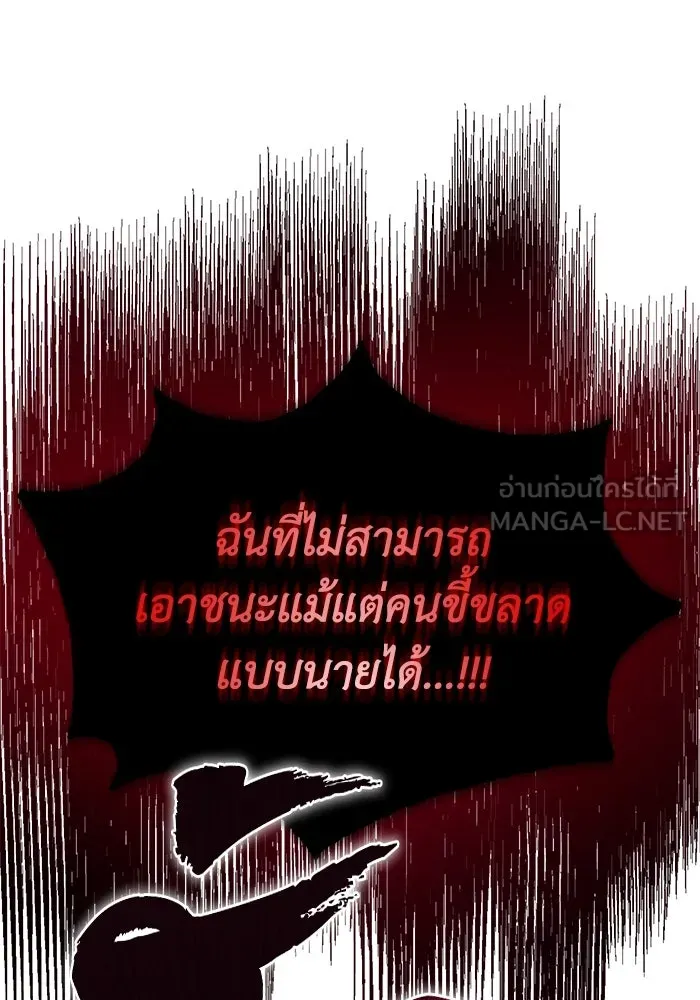 หน้า 96