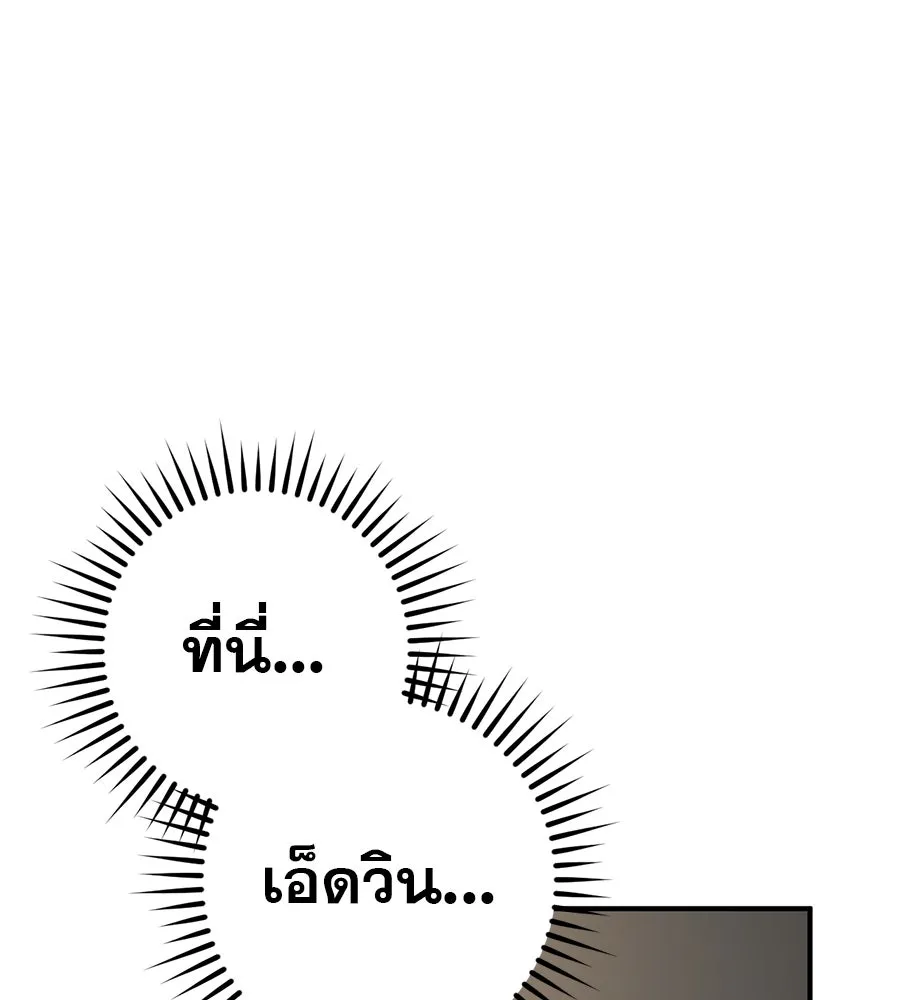 หน้า 115
