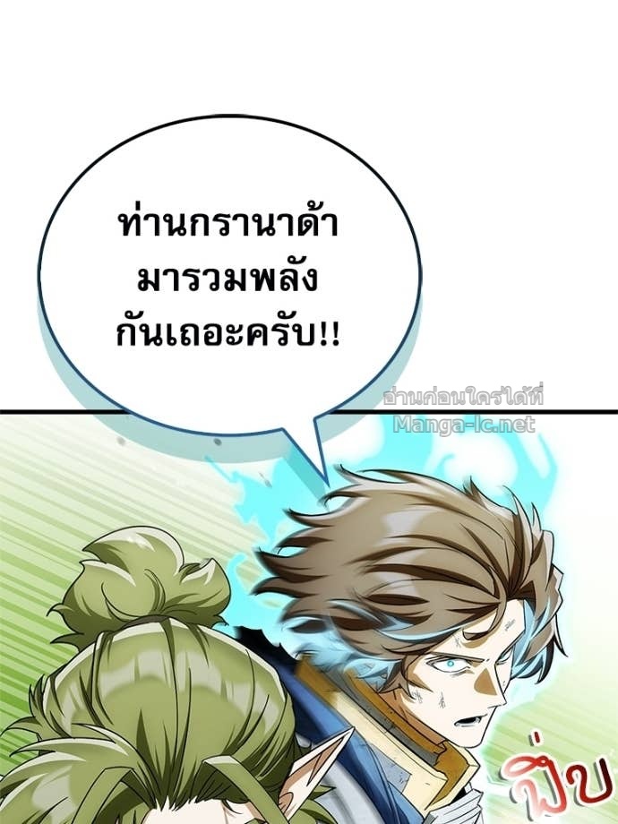 หน้า 137