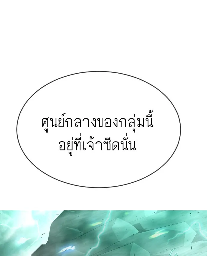 หน้า 98
