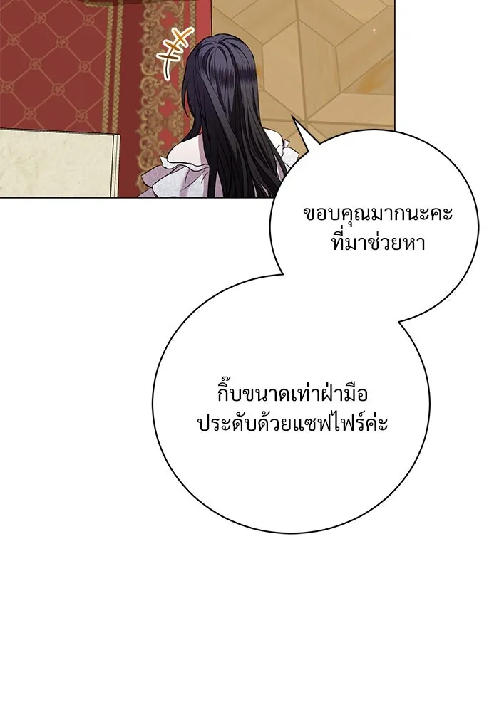 หน้า 98