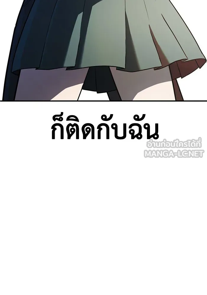 หน้า 126