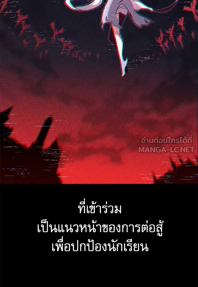 หน้า 126