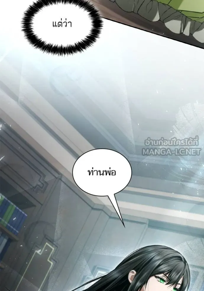 หน้า 101