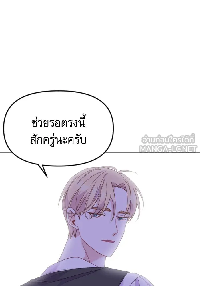 หน้า 135