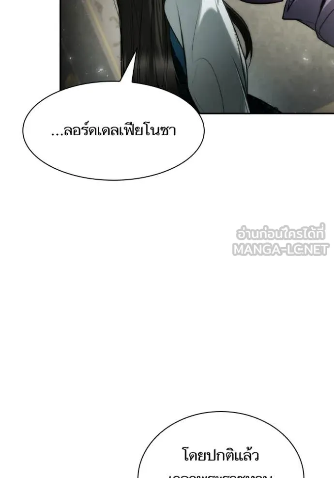 หน้า 135