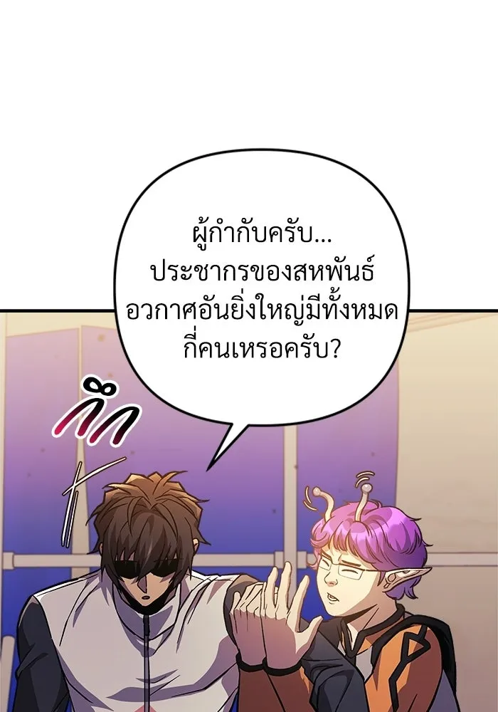 หน้า 139