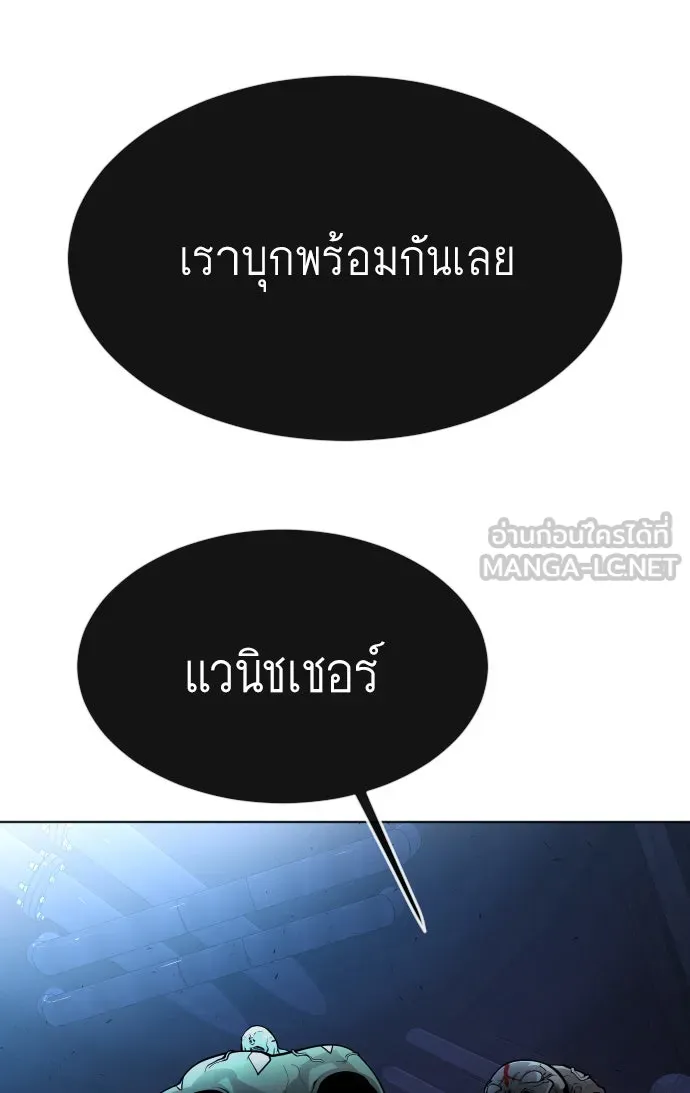 หน้า 87