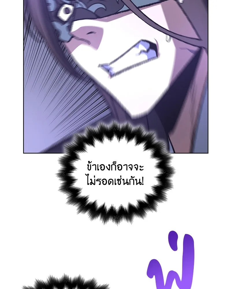 หน้า 98