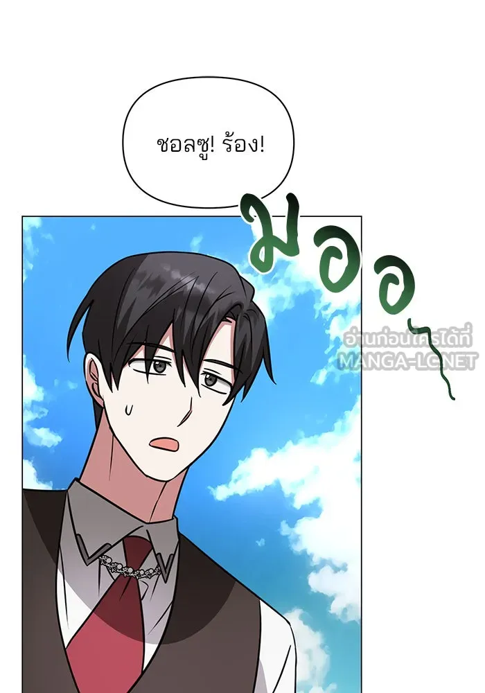 หน้า 96