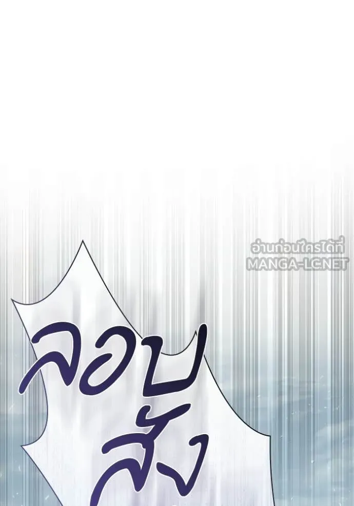 หน้า 175
