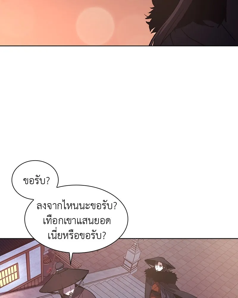 หน้า 122