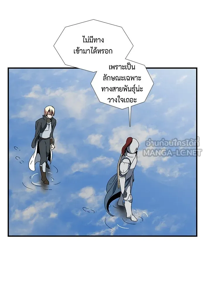 หน้า 87