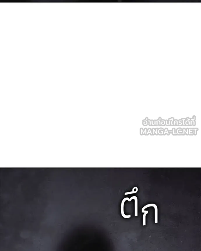 หน้า 202