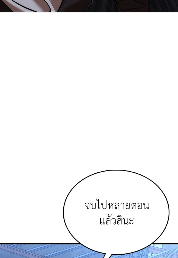 หน้า 223