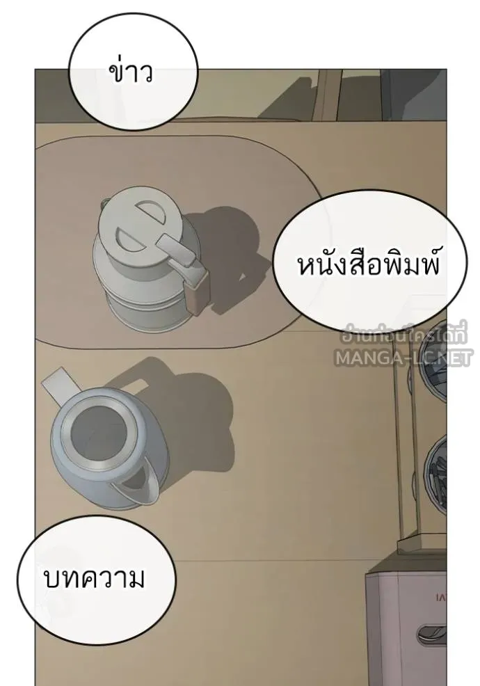 หน้า 96