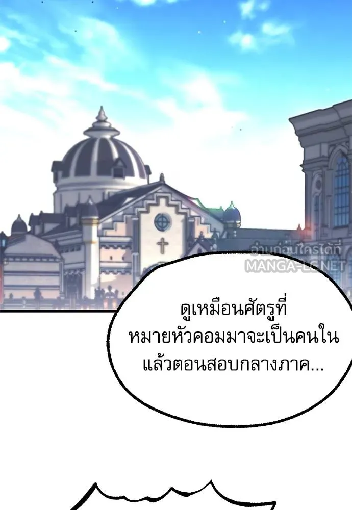 หน้า 89
