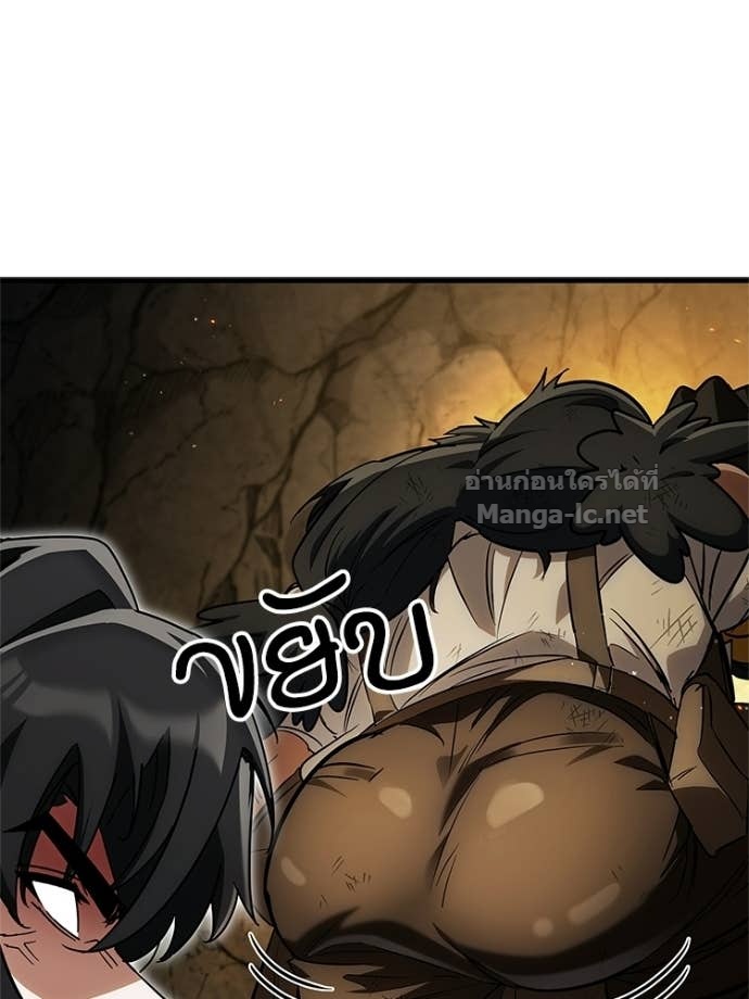 หน้า 137