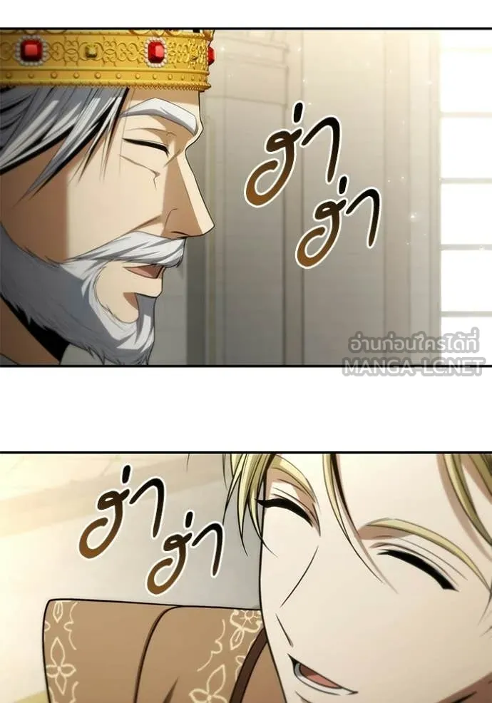 หน้า 134