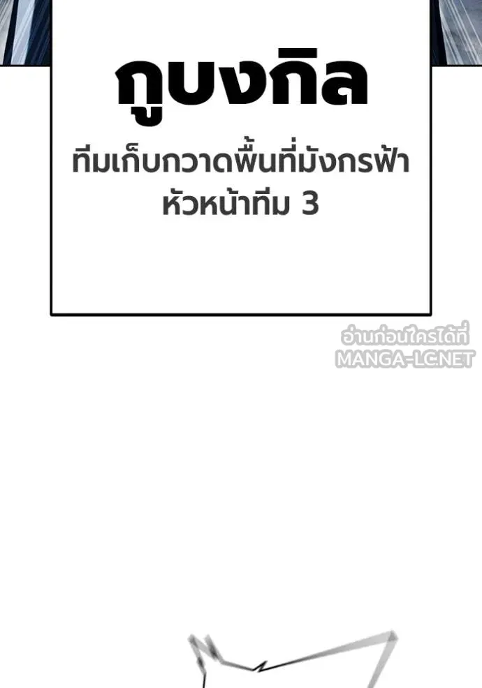 หน้า 139
