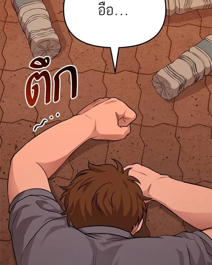 หน้า 188
