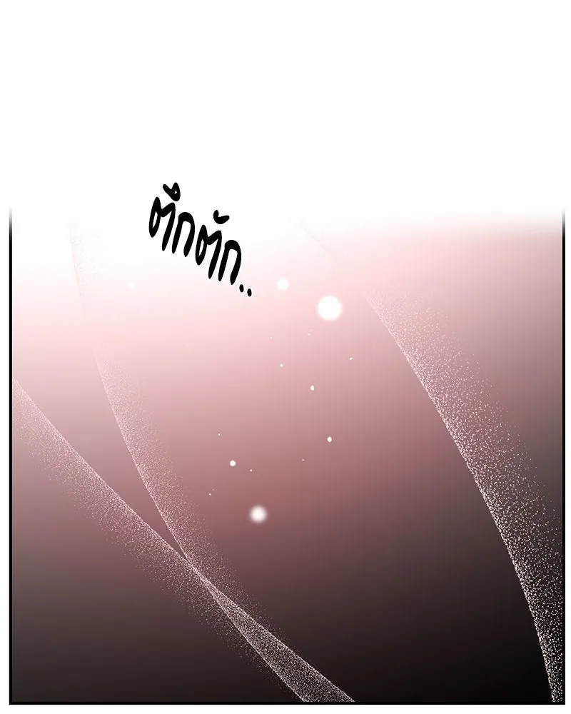 หน้า 95