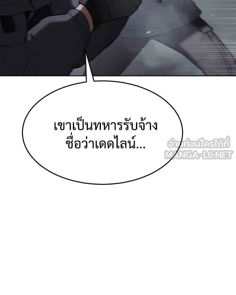 หน้า 195