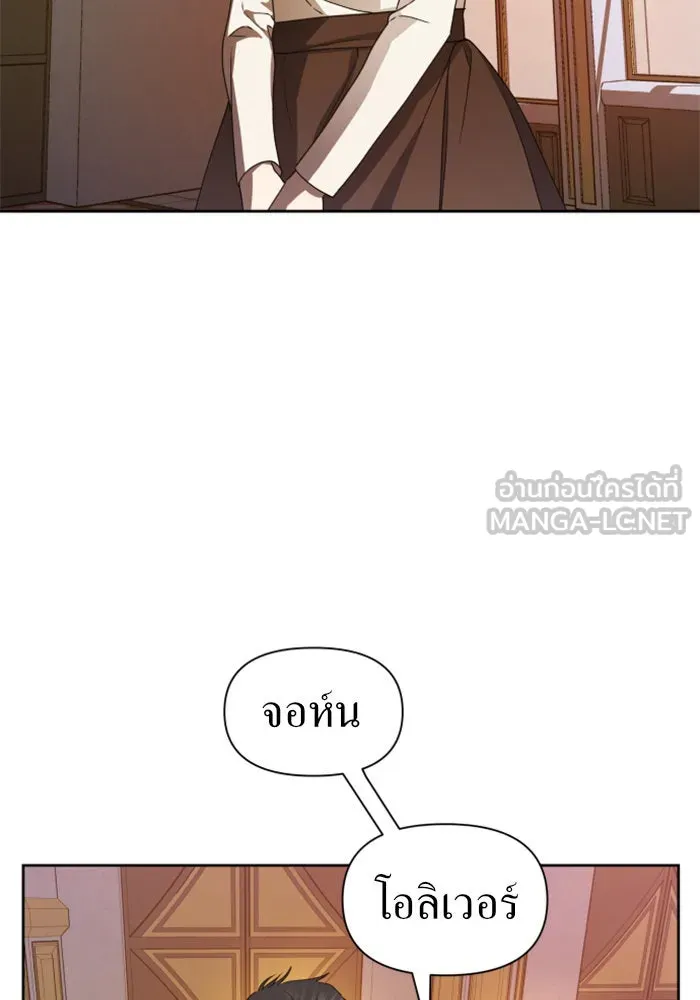 หน้า 96