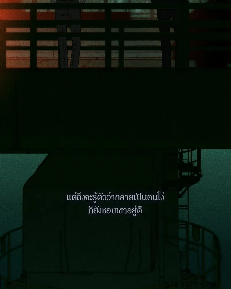 หน้า 131