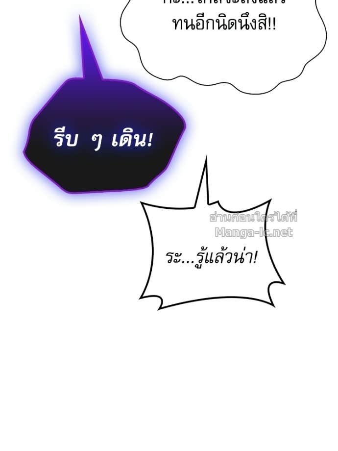 หน้า 141