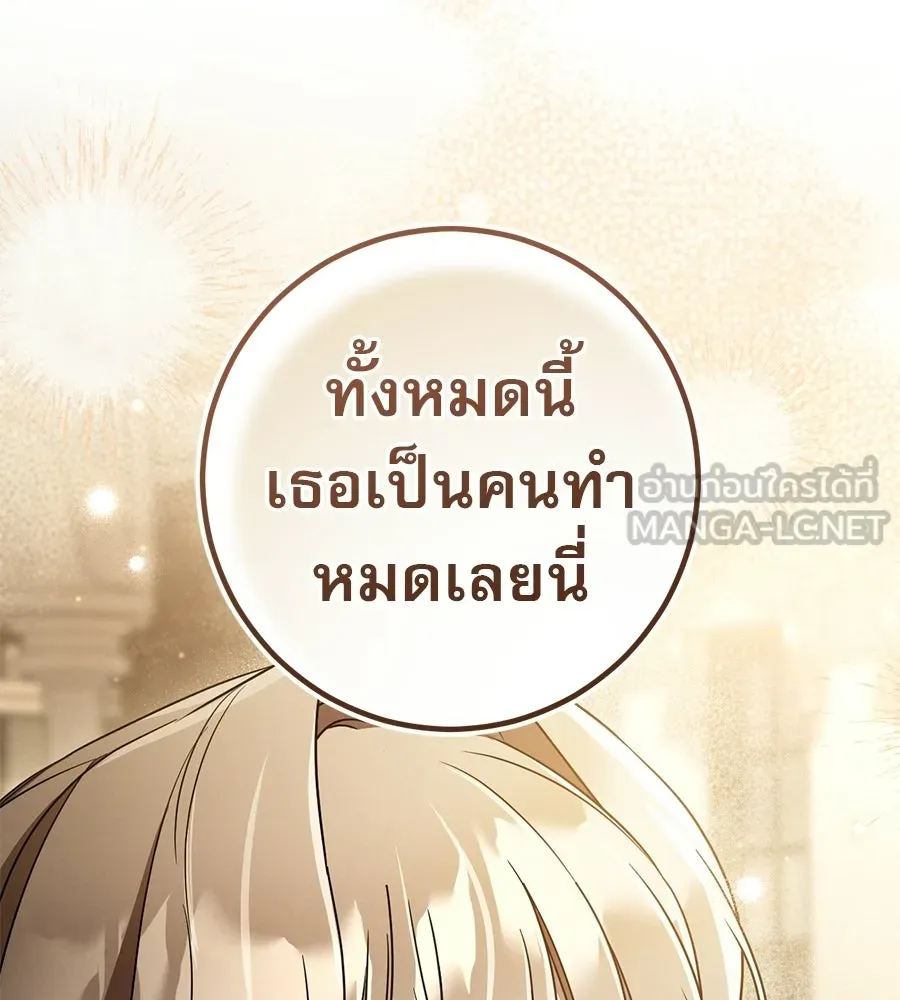 หน้า 153