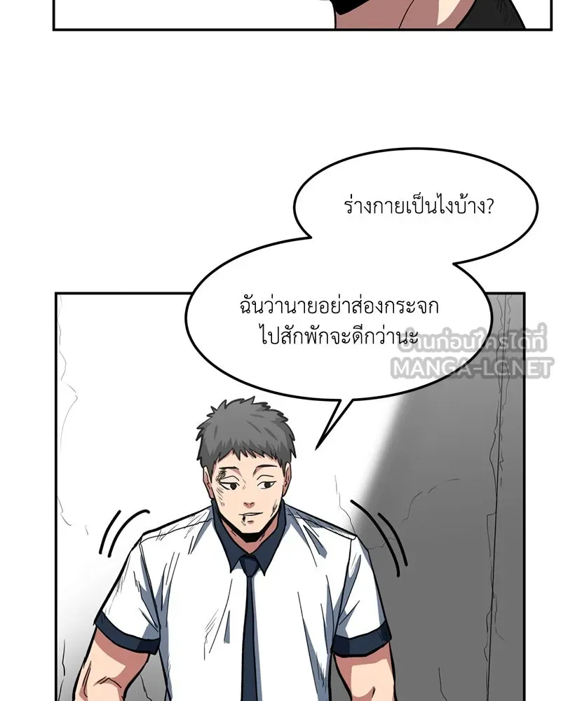หน้า 135