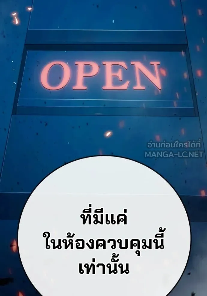 หน้า 158
