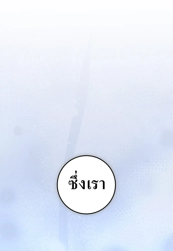 หน้า 127