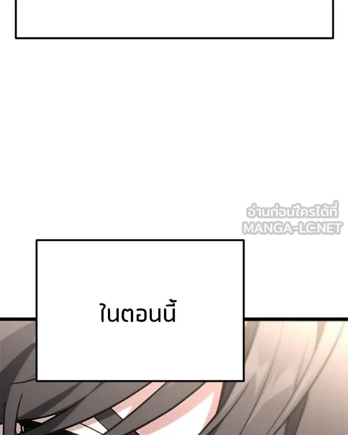 หน้า 96